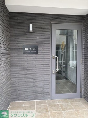 レピュア西尾久レジデンスの物件内観写真